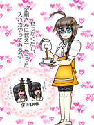 アンミラ服時雨