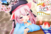 【今日のきさらぎちゃん】すずみましょ…♡
