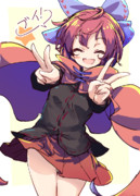 ダブルVサインばんきちゃん