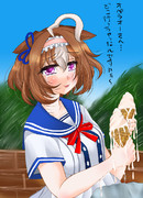 どこ行っちゃったんですか～（泣）