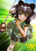 クマ娘プリティハンター