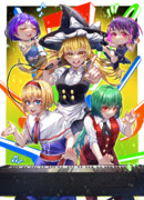キーボードを弾いて歌うRYN姉貴