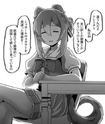 お…お金が……