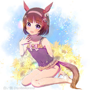 みずぎのふらわー