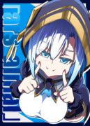 アルス・アルマス