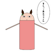 新たなウマ娘が登場！