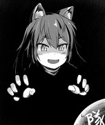 天国の隊長 - 1日目