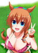 エンジョイサマー