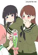 大井お姉ちゃんの誕生日