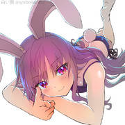 バーン！