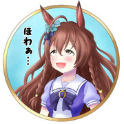 アイコン風　メジロブライト