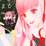 カルボナーラ葵