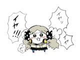なんか小さくてかわいいロコ