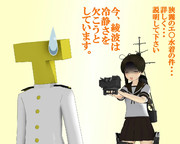 のだ☆や４６１