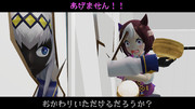 【MMDウマ娘】夏なのでホラー風に