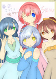 毎日こつこつ俺タワー5周年♪