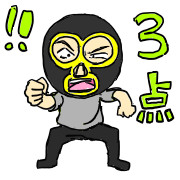 ここぞ！というときにビシッと言ってくれるギフト