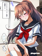スヤスヤセーラー服だ熊野さん