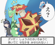 アニマルガールの アフリカタテガミヤマアラシが 勝負を しかけてきた！