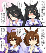 毎日キミのみそ汁を