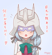 赤い彗星な浜波さん