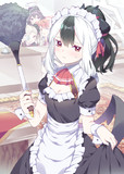 カヨコ（メイド）
