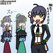 フジナミキセキ