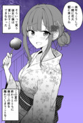 来年も一緒に花火見ようね！