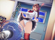 お股に扇風機を浴びて興奮するくまのん