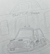 ガイドセンターとラングラー (けものフレンズ)