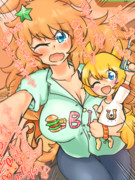 アーモンドムヨウ