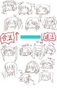 イラストによるわかりやすい解説