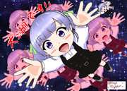 ワンドロッ！大潮ッ！トランザムッ！