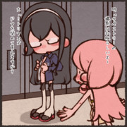 ローソンコラボ