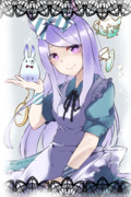 メジロマックイーン×アリス