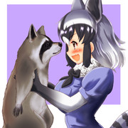 アライさんなのだ！