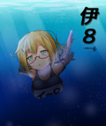 伊8（1ﾄﾞﾛｵｰﾊﾞｰ20220720）