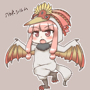 アカネシルム