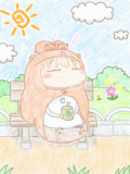 お茶うまる