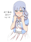 三つ編みおさげつむつむ