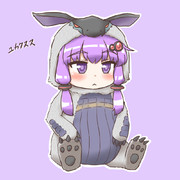 ユカクスス