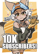 コヨちゃんチャンネル登録者1万人おめでとう絵