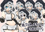 模型娘のもち子さんの立ち絵素材
