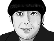 日村勇紀
