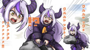 石を失ったラプラス・クルルヤック
