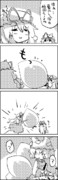 携帯もふもふ