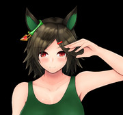 チケット・Ｗ(ウイニング)