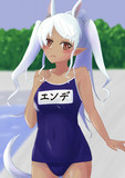 よその子