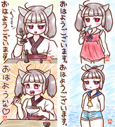 らくがきまとめ24