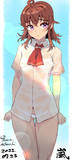 濡れ透け嵐